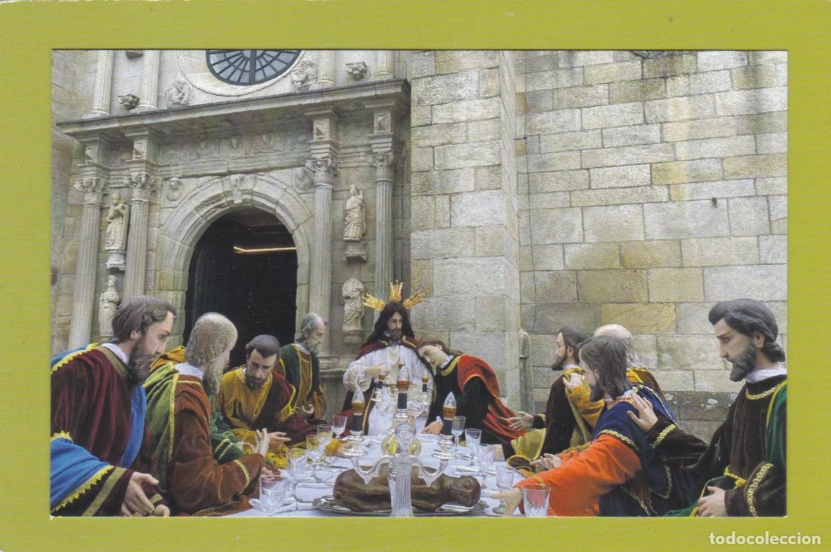 Postales: ESTAMPA SANTA CENA. SEMANA SANTA
