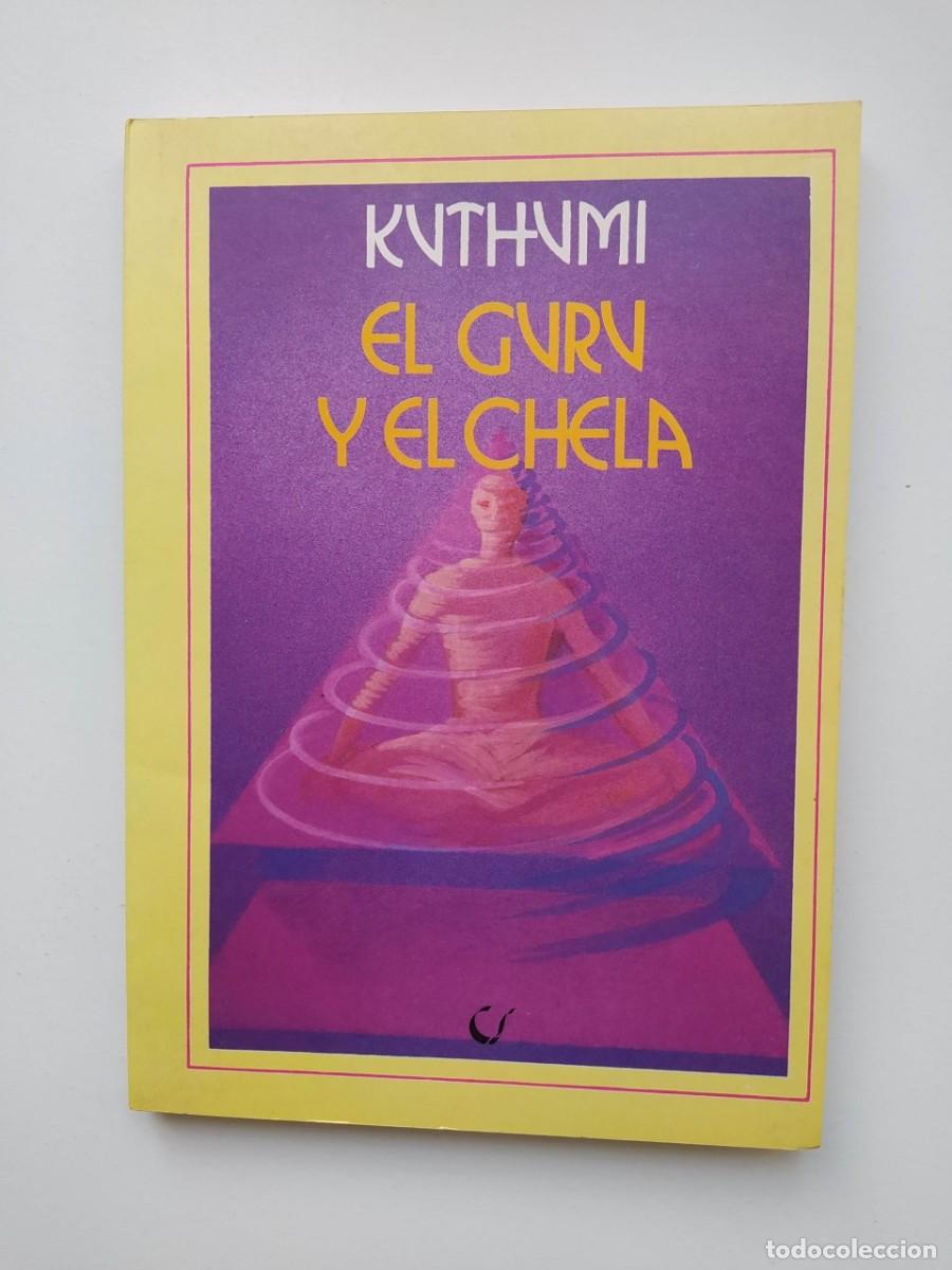 Postales: EL GUR&Uacute; Y EL CHELA - MAESTRO ASCENDIDO KUTHUMI - Foto 1