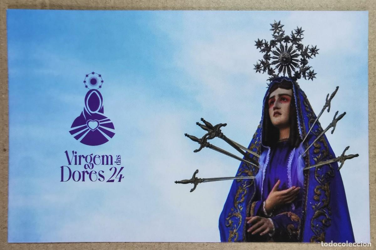 Postales: RECORDATORIO ESTAMPA SEMANA SANTA PORTUGAL MON&Ccedil;AO 2024 VIRGEN DE LOS DOLORES (VIRGEM DAS DORES)