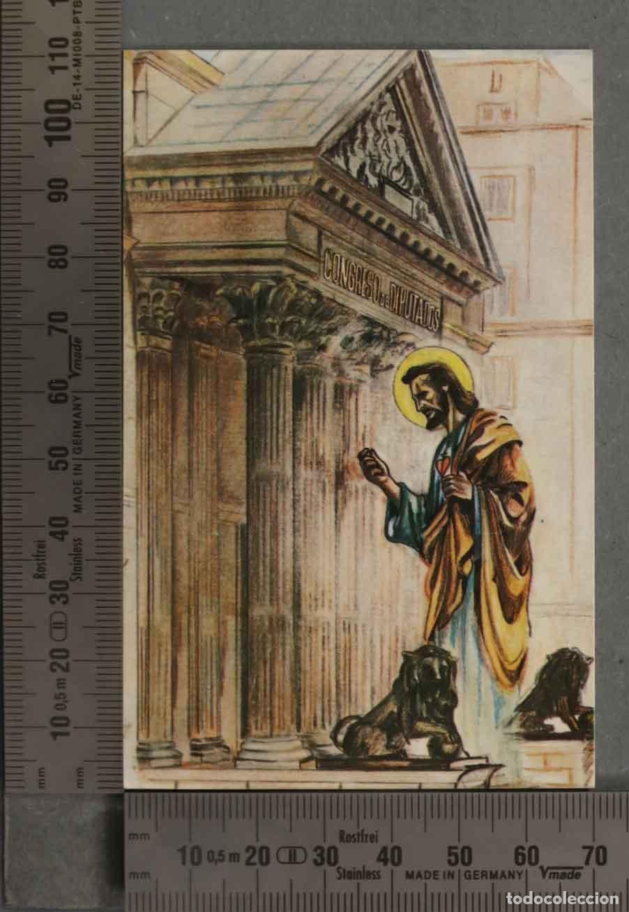 Postales: ESTAMPA. PRO ESPA&Ntilde;A CATOLICA