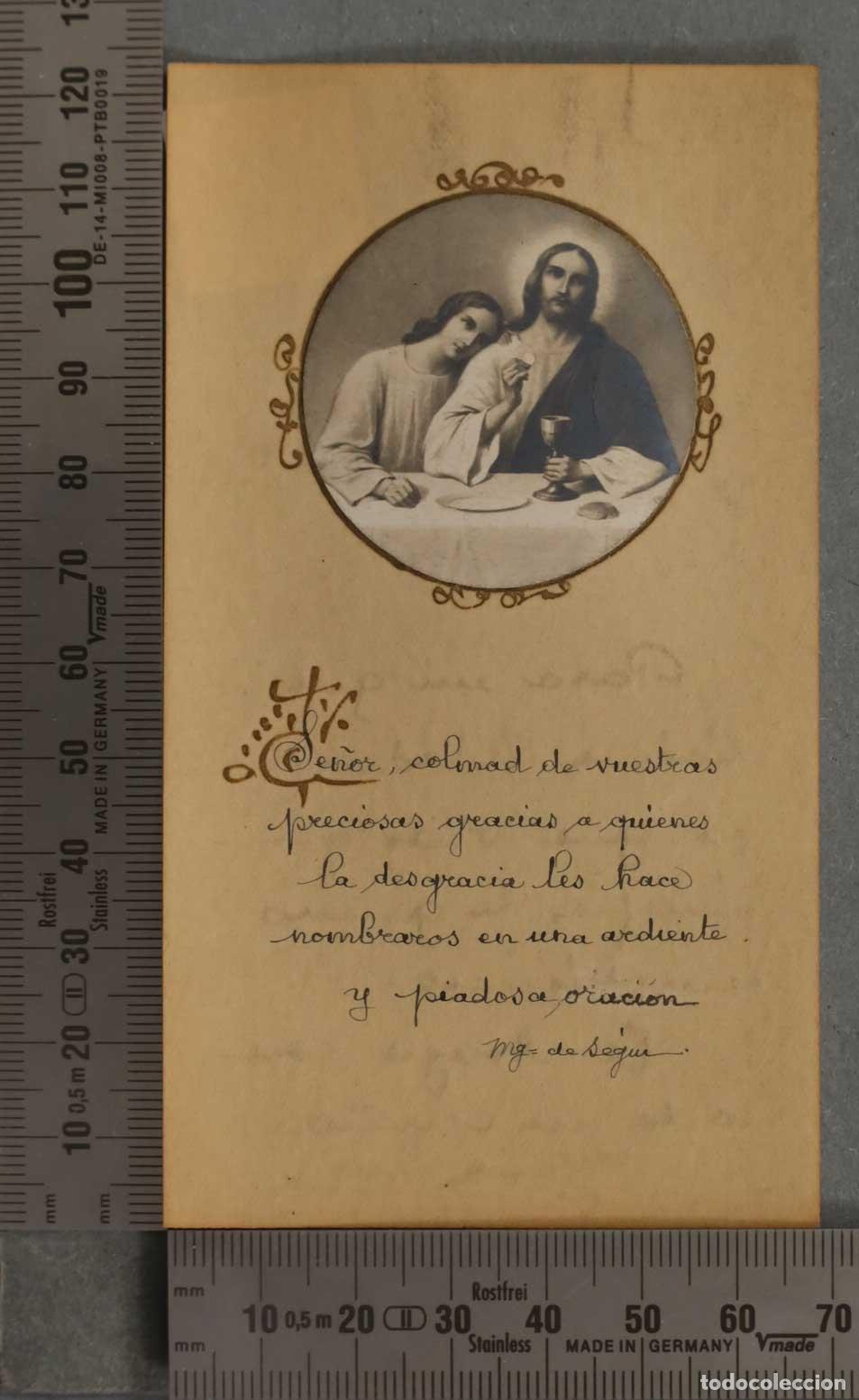Postales: ESTAMPA. INSTAURACION EUCARISTIAN. MANUSCRITA A MANO