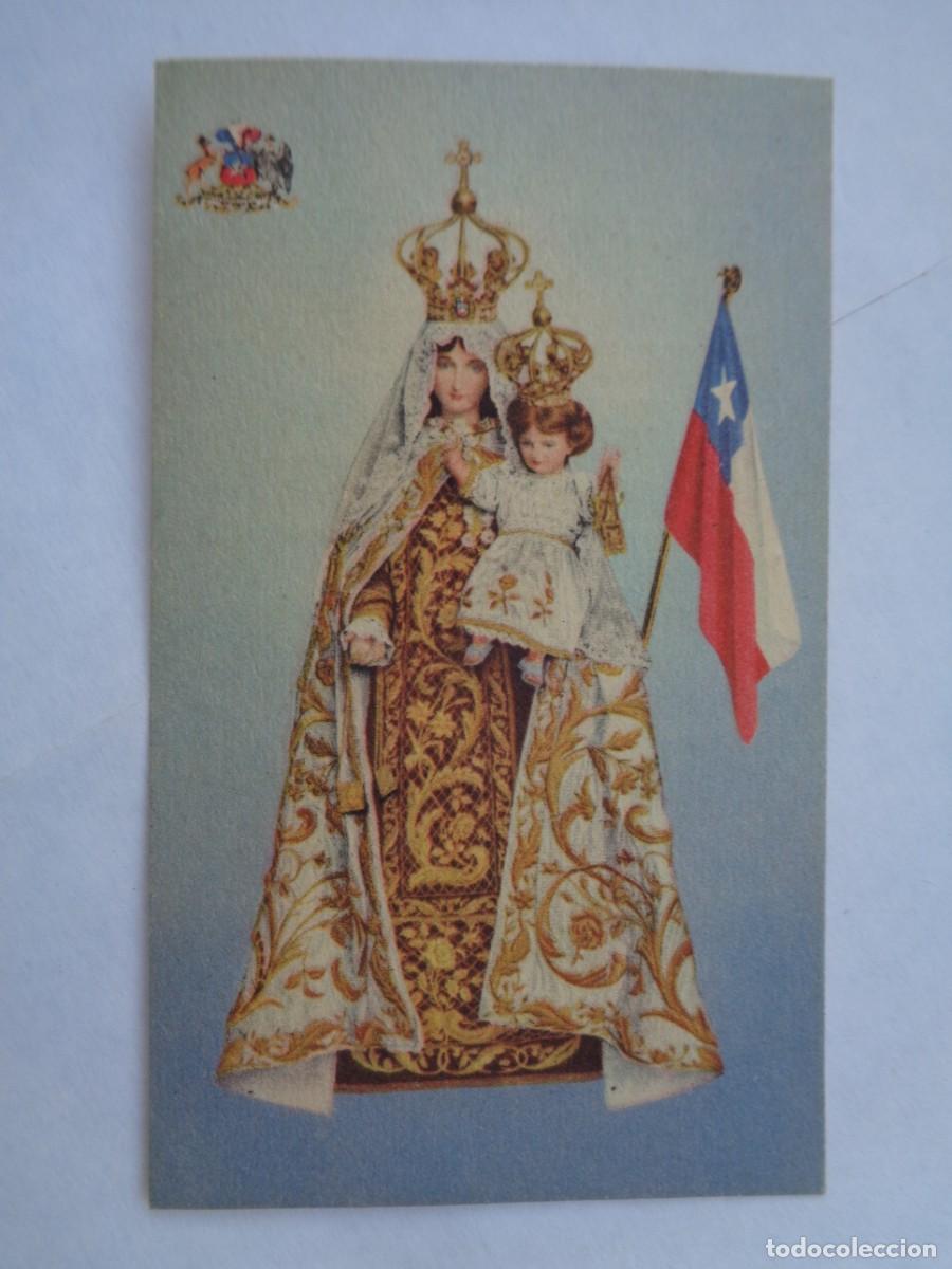 Postales: ANTIGUA ESTAMPA DE LA VIRGEN DEL CARMEN CON BANDERA DE CHILE. ORACION DEL MARINO CHILENO