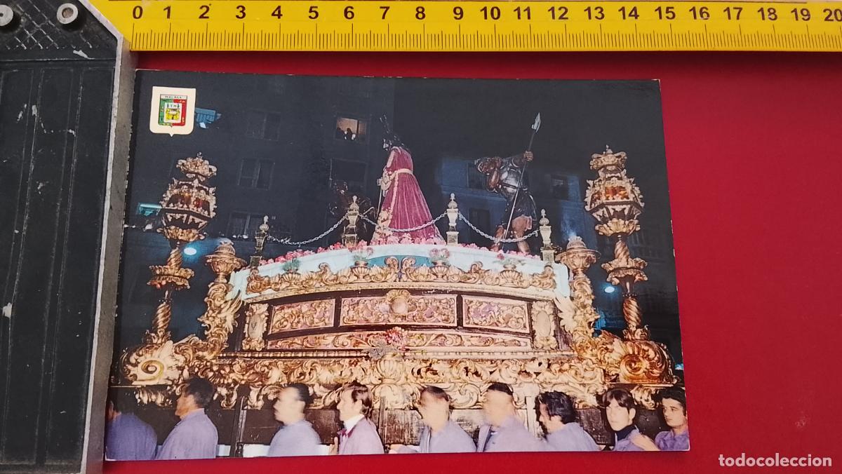Postkarten: POSTAL SEMANA SANTA DE MALAGA - cristo de la fuente del cedron