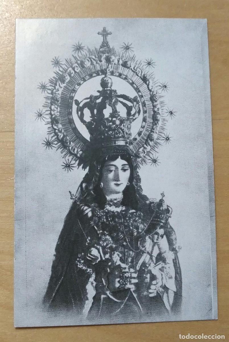 Postais: ESV 97 Peque&ntilde;a y Antigua Estampa Virgen y Ni&ntilde;o coronados - 9cm x 6cm - Octava 2004