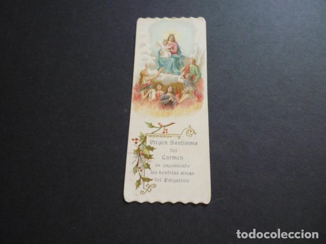 Postales: VIRGEN DEL CARMEN ANTIGUA ESTAMPA