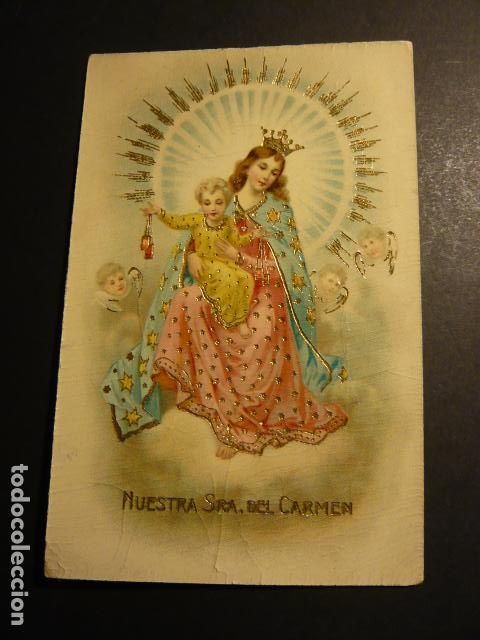 Postales: NUESTRA SE&Ntilde;ORA DEL CARMEN POSTAL - Foto 1