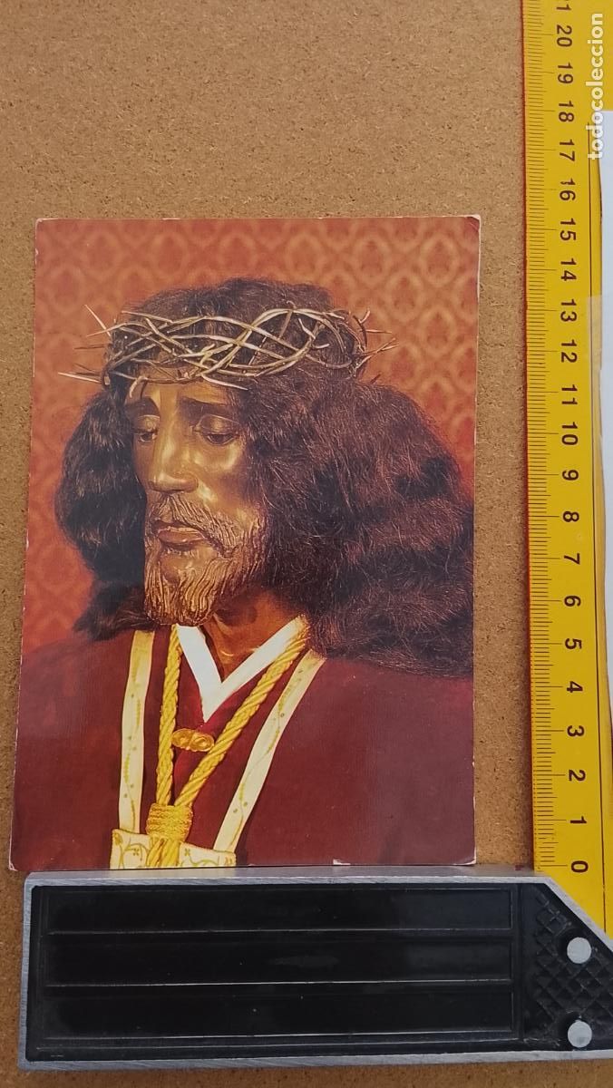 Postais: POSTAL DE LA SEMANA SANTA GADITANA CADIZ RELIGIOSA CRISTO DE MEDINACELI MEDINACELLI