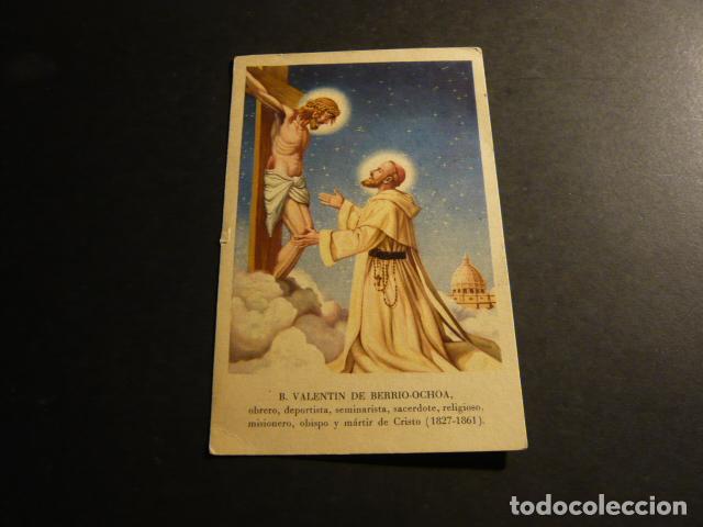 Postales: BEATO VALENTIN DE BERRIO OCHOA POSTAL - Foto 1