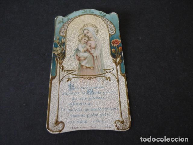 Postais: VIRGEN MARIA Y NI&Ntilde;O JESUS ANTIGUA ESTAMPA CROMOLITOGRAFICA