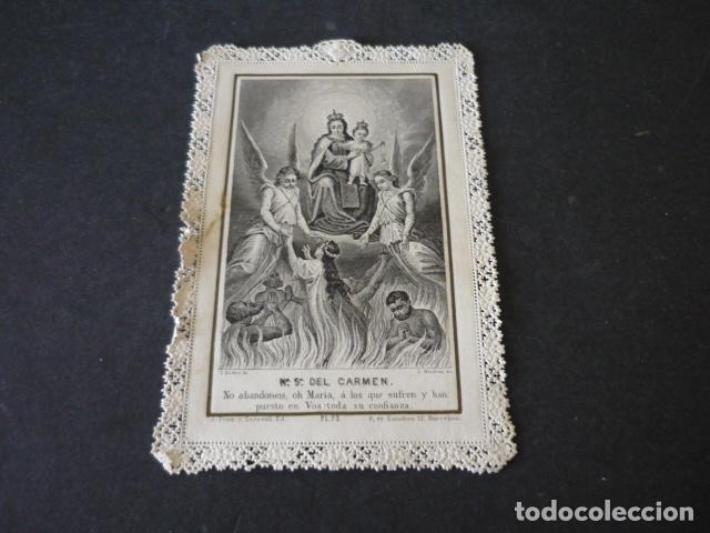 Postais: NUESTRA SE&Ntilde;ORA DEL CARMEN ANTIGUA ESTAMPA CALADA PUNTILLA SIGLO XIX