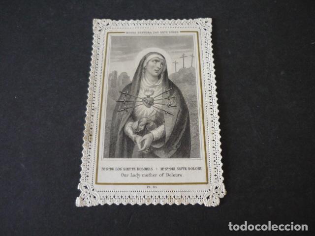 Postais: NUESTRA SE&Ntilde;ORA DE LOS SIETE DOLORES ANTIGUA ESTAMPA CALADA PUNTILLA SIGLO XIX