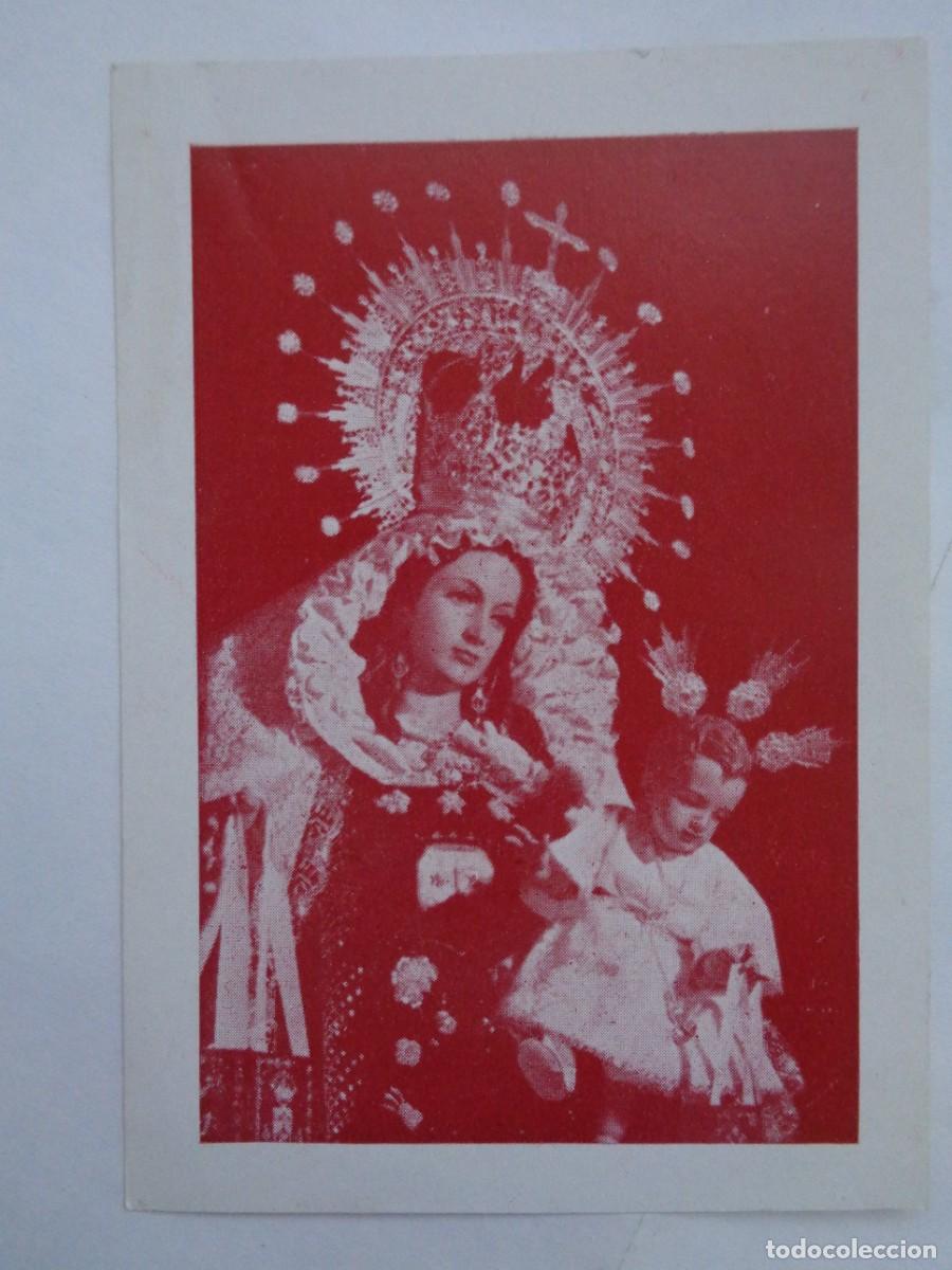 Postales: ANTIGUA ESTAMPA DE LA VIRGEN DEL CARMEN