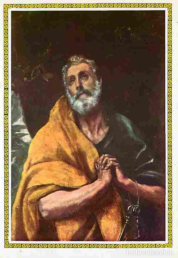 Postales: Art - Peinture Religieuse - A las lagrimas de San Pedro - CPM - Voir Scans Recto-Verso