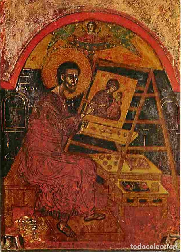Cartes Postales: Art - Peinture Religieuse - Saint Luc peignant une icone de la Vierge - Collection Sekulic de Belgra