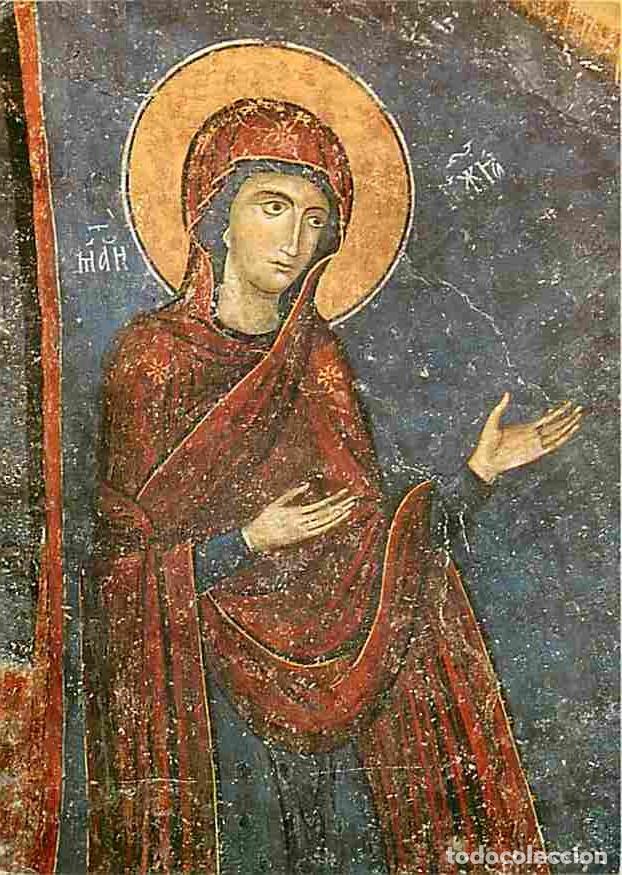 Postkarten: Art - Peinture Religieuse - La Vierge - Patriarcat de Pec - CPM - Voir Scans Recto-Verso