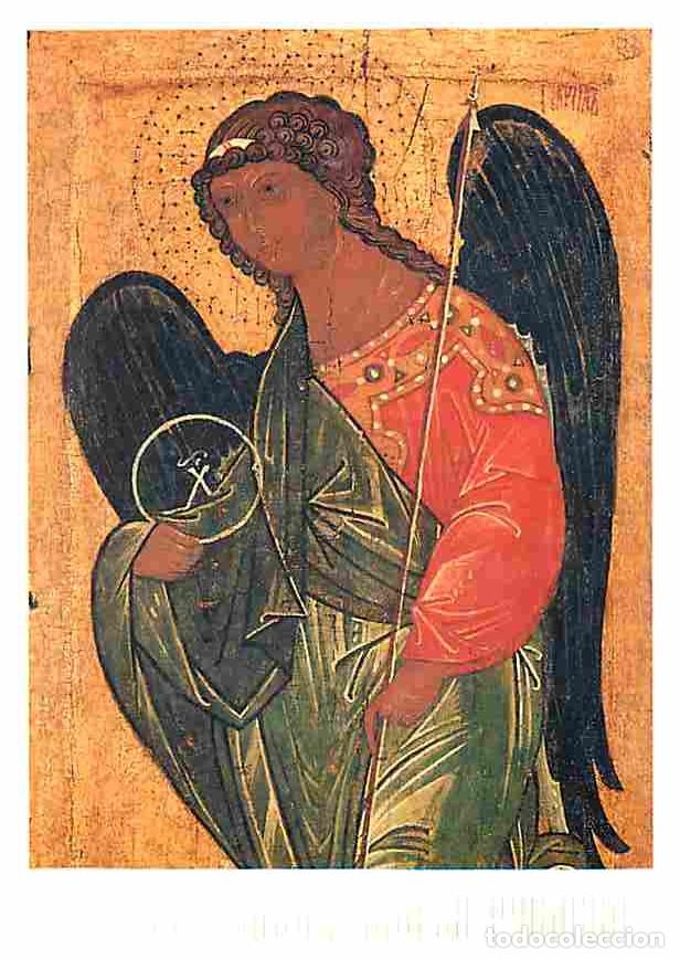 Postales: Art - Peinture Religieuse - The Archangel Gabriel from the Deesis - CPM - Voir Scans Recto-Verso
