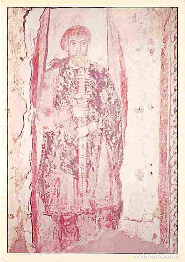 Postkarten: Art - Peinture Religieuse - Malles - Haut Adige - Eglise Saint Benoit - Fresque du Choeur - Anonyme