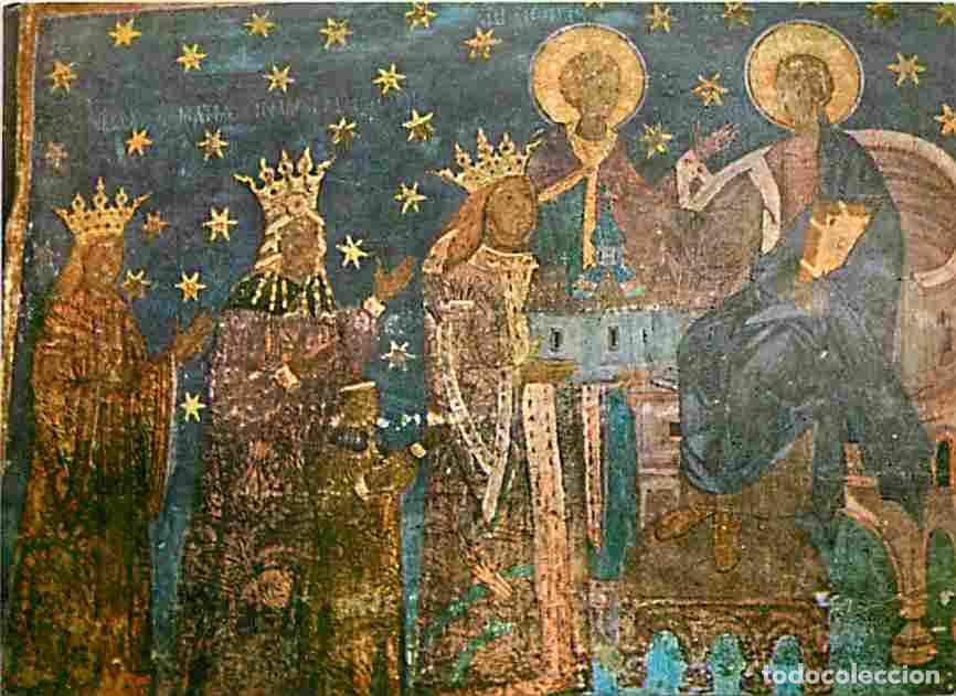 Postais: Art - Peinture Religieuse - Eglise de Voronet - Tableau des Fondateurs - Naos - CPM - Voir Scans Rec