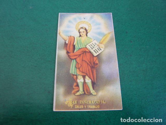 Postais: SAN PANCRACIO ANTIGUA ESTAMPA