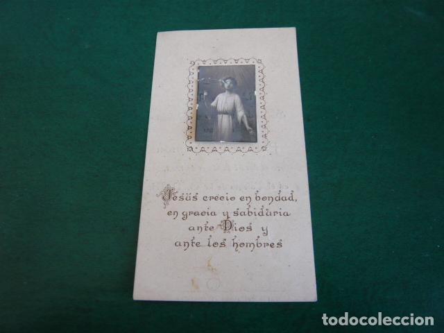 Postais: NI&Ntilde;O JESUS ANTIGUA ESTAMPA