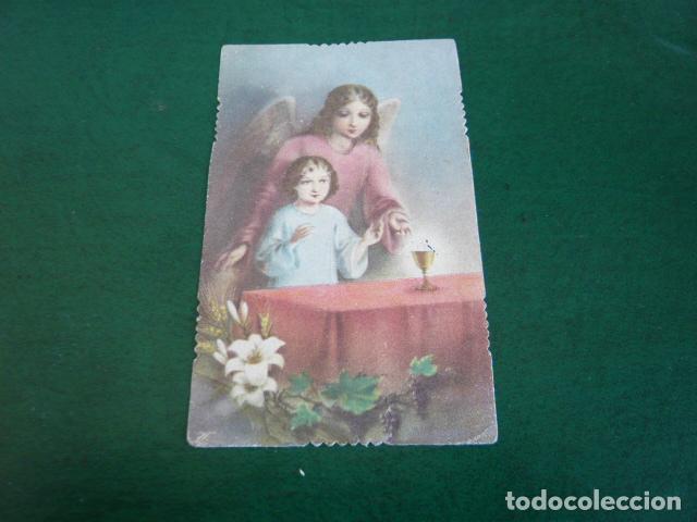 Postales: ANGEL DE LA GUARDA ANTIGUA ESTAMPA