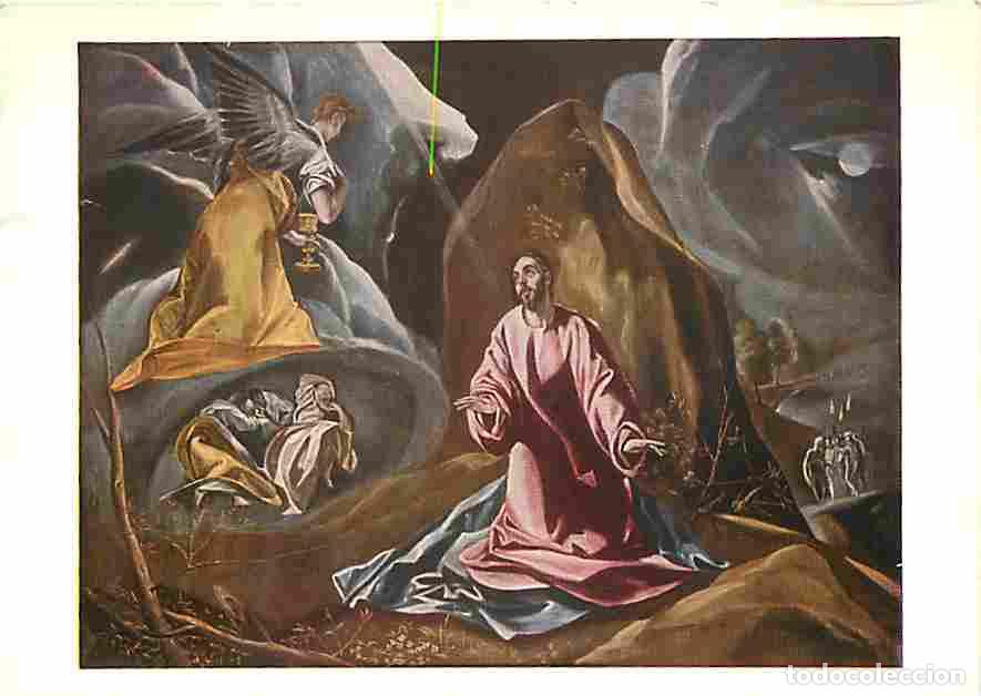 Postkarten: Art - Peinture Religieuse - El Greco - The Agony in the Garden of Gethsemane - CPM - Voir Scans Rect
