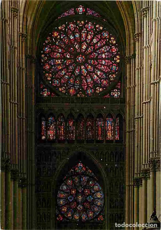 Cartes Postales: Art - Vitraux Religieux - Cath&eacute;drale de Reims - Les deux roses du grand portail - CPM - Voir Scans R
