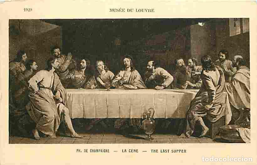Cartoline: Art - Peinture Religieuse - Ph de Champaigne - La C&egrave;ne - Mus&eacute;e du Louvre - CPM - Voir Scans Recto-Ve