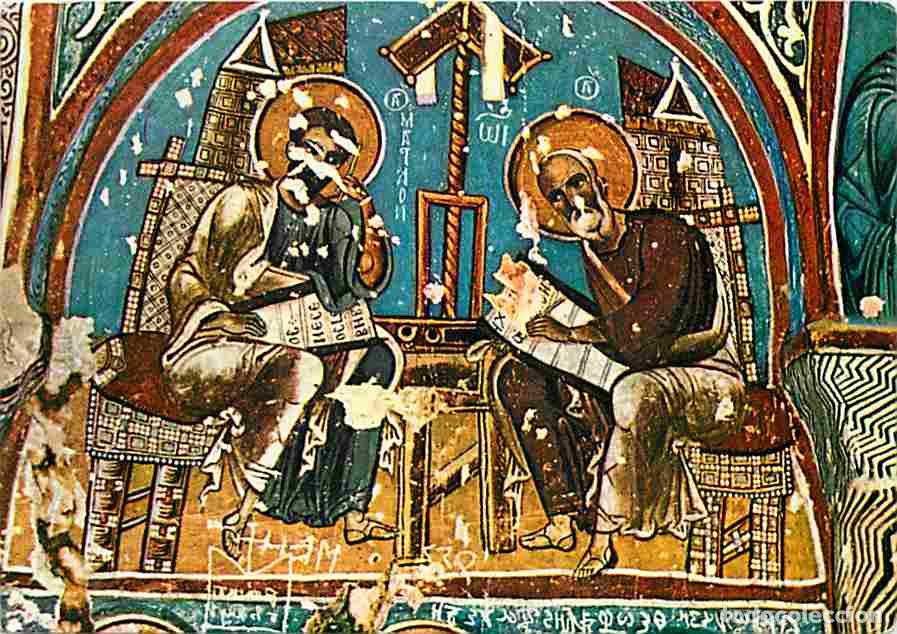 Cartoline: Art - Peinture Religieuse - Saint Jean et Saint Marc &eacute;crivant la bible - Turkey - L'Eglise sombre -