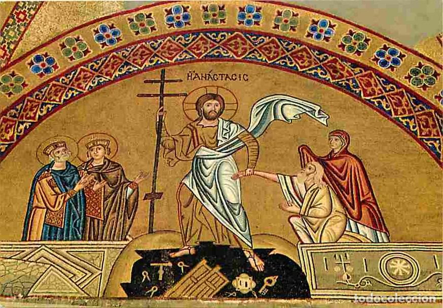 Postales: Art - Peinture Religieuse - Le Couvent Saint Luc - La R&eacute;surrection du Christ - Carte Neuve - CPM - V
