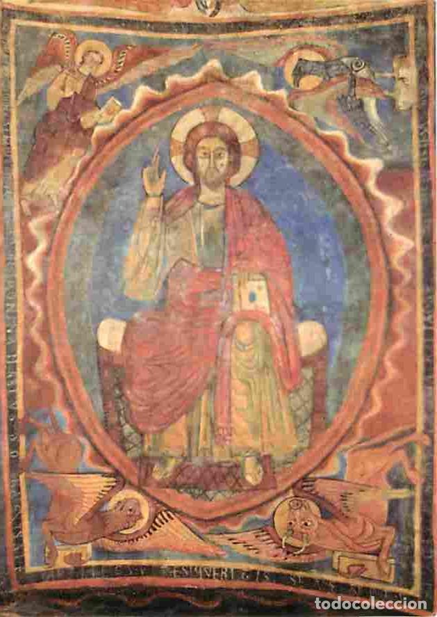 Cartoline: Art - Peinture Religieuse - Basilique de Brioude - Chapelle Saint Michel - Christ pantocrator entour