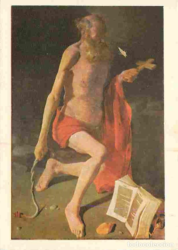 Cartoline: Art - Peinture Religieuse - Georges de la Tour - Saint-J&eacute;r&ocirc;me - Carte de la Loterie Nationale - Les