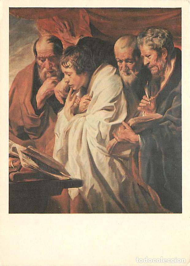 Postais: Art - Peinture Religieuse - Jacob Jordaens - Les quatre Evang&eacute;listes - Carte de la Loterie Nationale