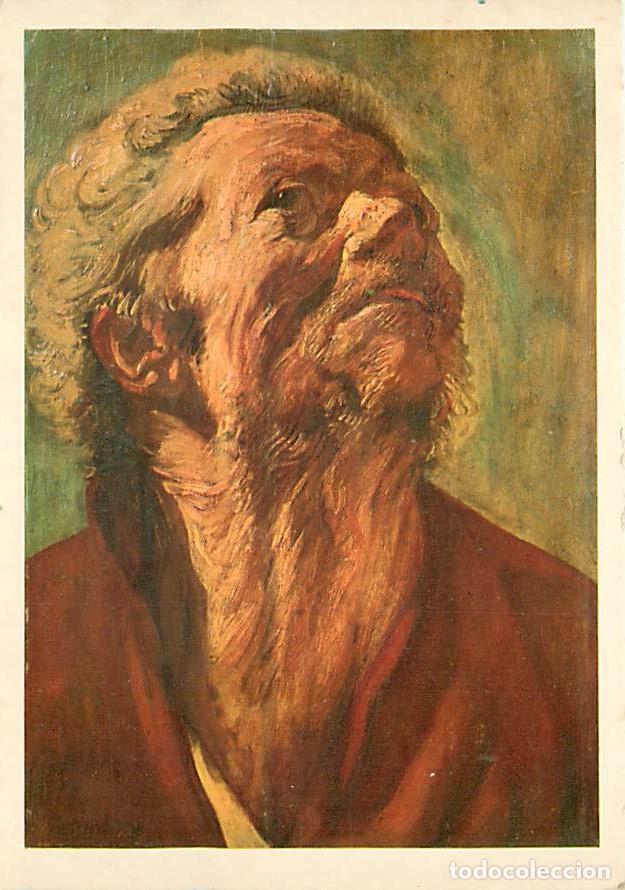 Postkarten: Art - Peinture Religieuse - Jacob Jordaens - T&ecirc;te d'Ap&ocirc;tre - Carte de la Loterie Nationale - CPM - V