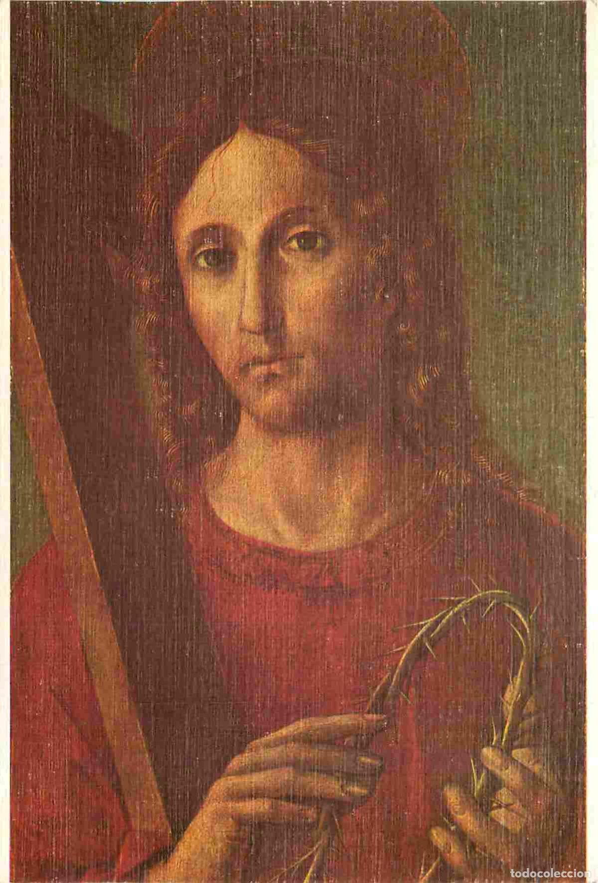 Postais: Art - Peinture Religieuse - jiacomo Pacchiarotto - Krist S Krizem - Trnovim Vijencem - CPM - Voir Sc
