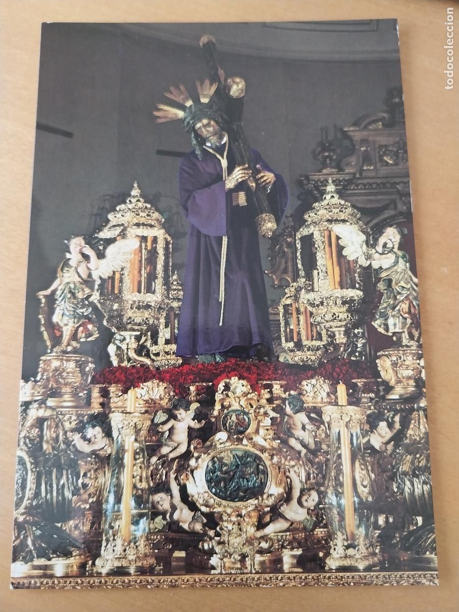 Postales: JESUS GRAN PODER SEVILLA ED HERMANDAD GRAN PODER TARJETA TAMA&Ntilde;O POSTAL - Foto 1