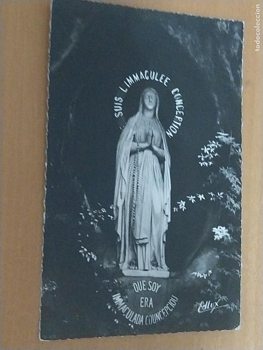 Postales: VIRGEN LOURDES ED EDLUX 75 BIS POSTAL sc** - Foto 1