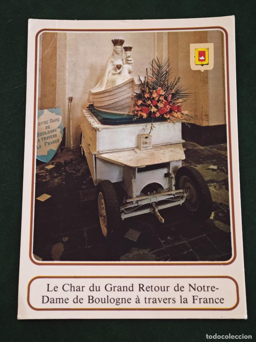Postales: Postal religiosa de Francia - Foto 1