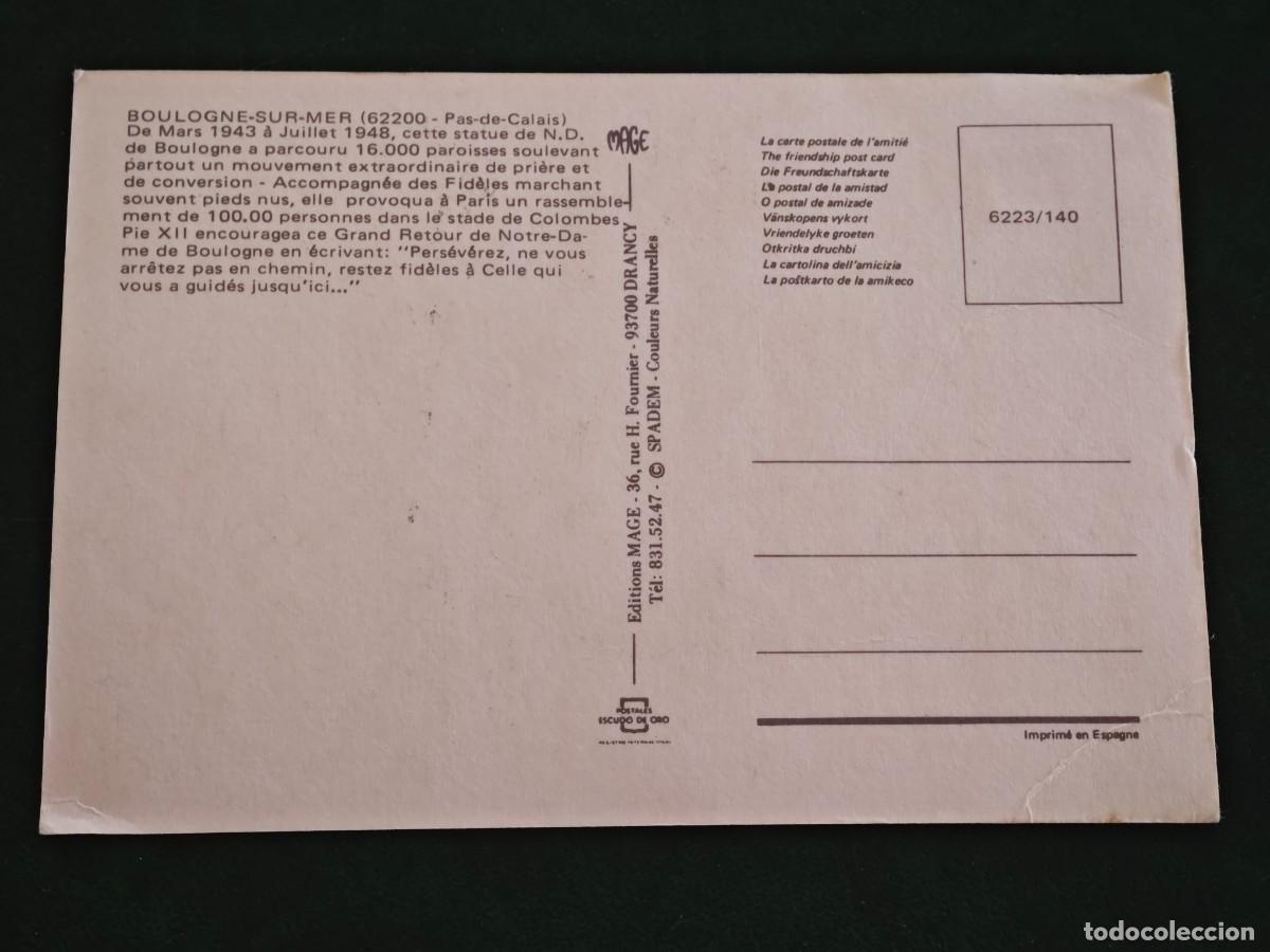 Postales: Postal religiosa de Francia - Foto 2