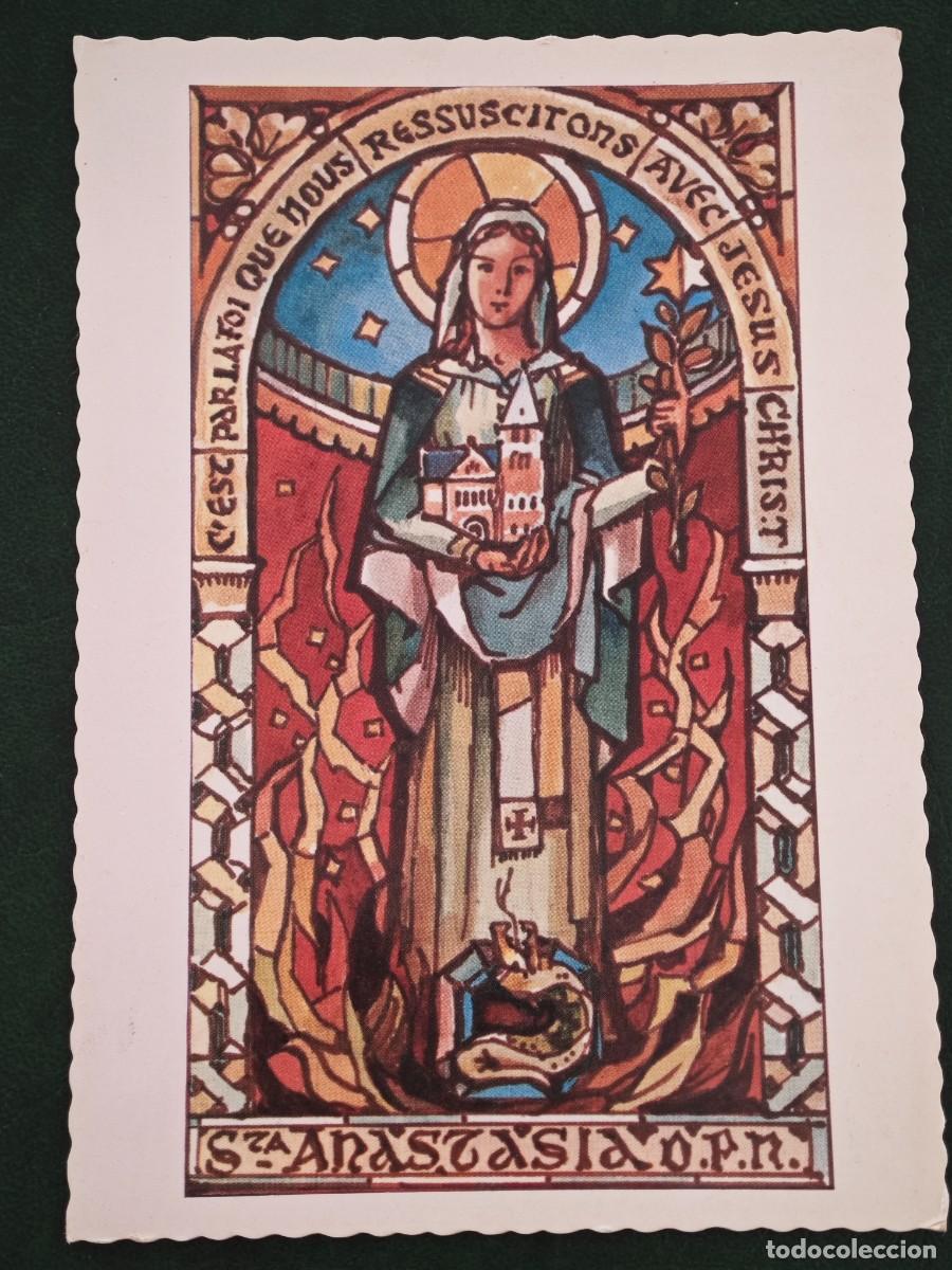Postales: Postal religiosa de Francia - Foto 1