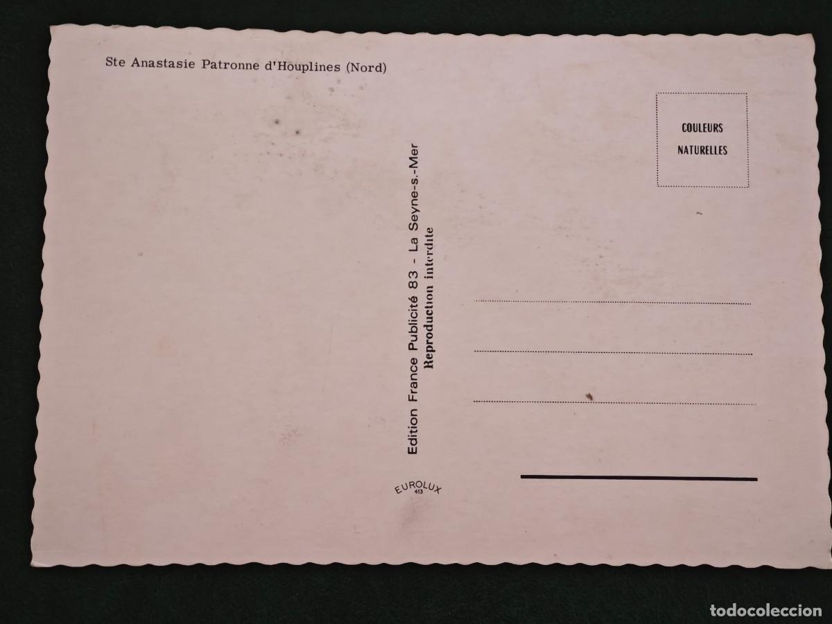 Postales: Postal religiosa de Francia - Foto 2