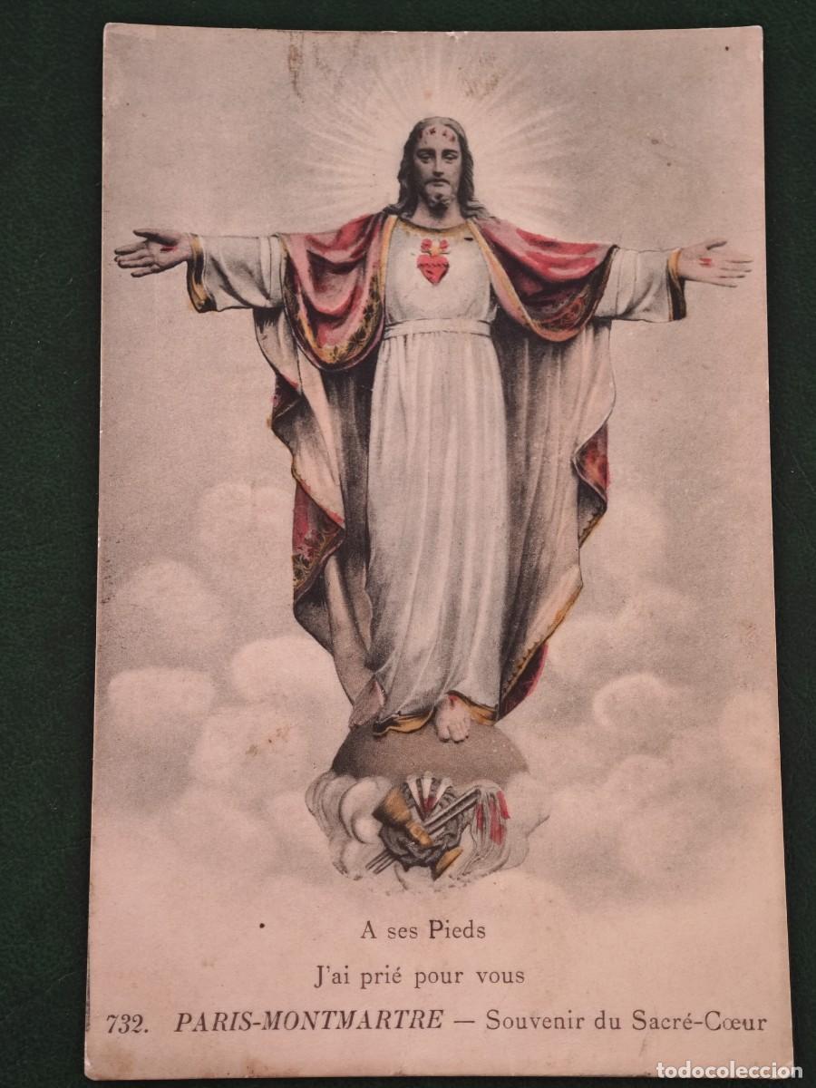 Postales: Postal religiosa de Francia - Foto 1