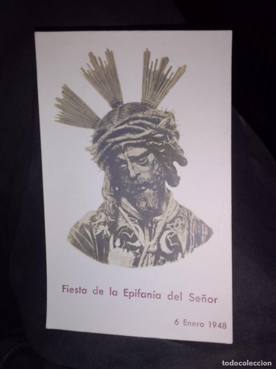 Postales: Fiesta de la epifania del Se&ntilde;or 6 enero 1948, Gran Poder - Foto 1