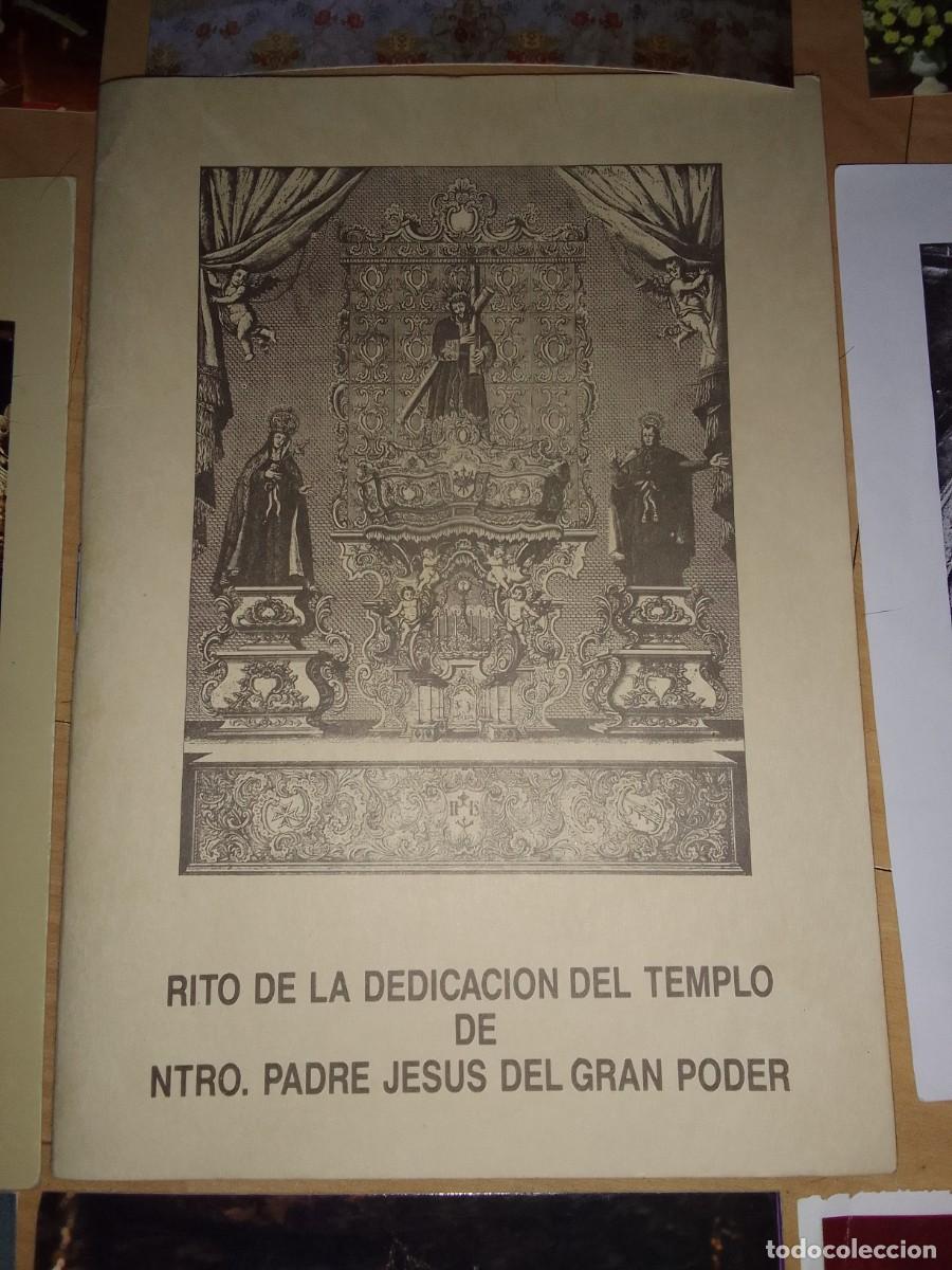 Postales: Lote de 23 art&iacute;culos de Jes&uacute;s del Gran Poder - Foto 2