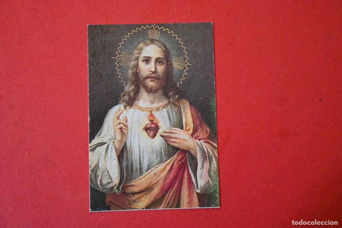Postales: CONSAGRACION AL CORAZON DE JESUS - Foto 1