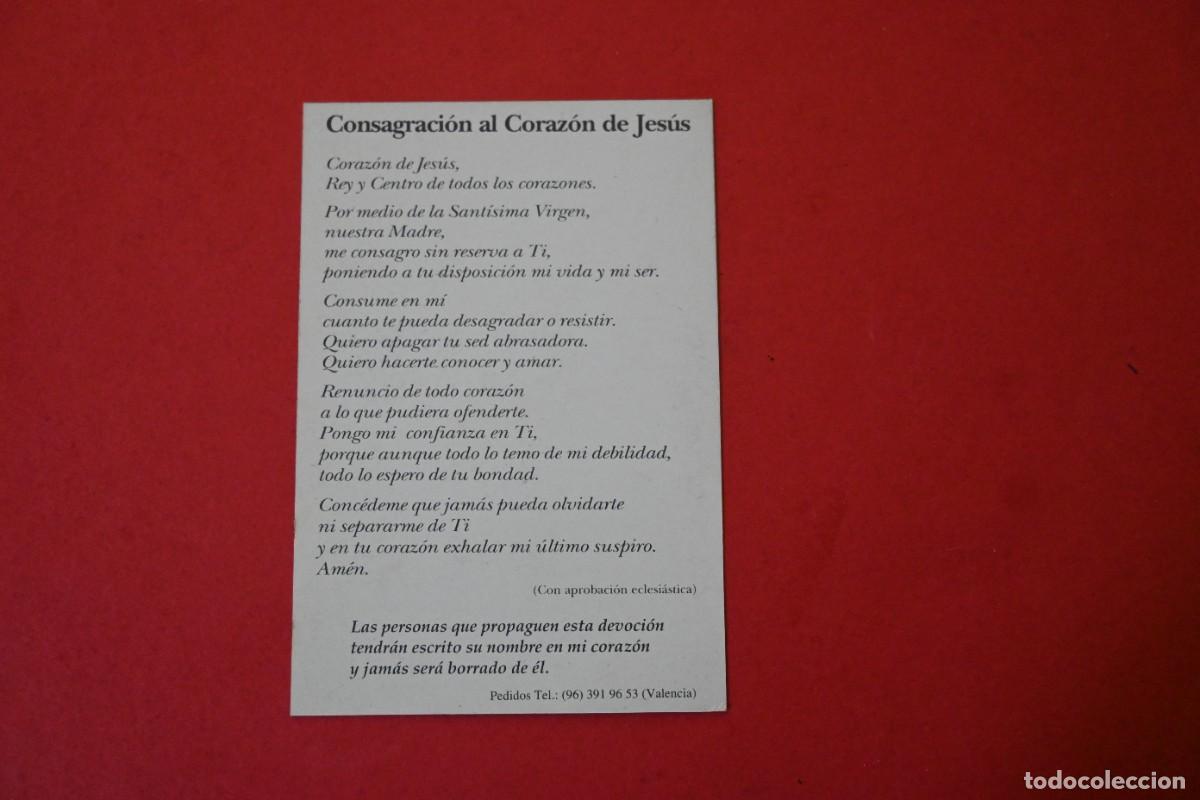 Postales: CONSAGRACION AL CORAZON DE JESUS - Foto 2