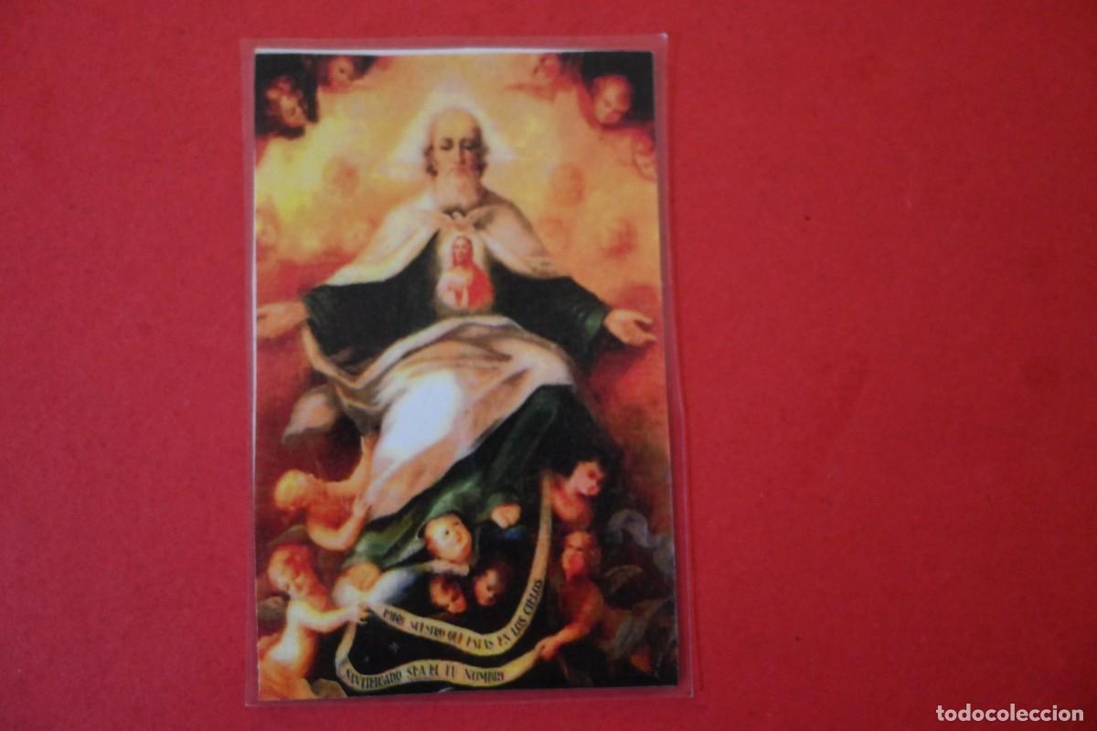 Postales: INVOCACION AL PADRE CELESTIAL PLASTIFICADA - Foto 1