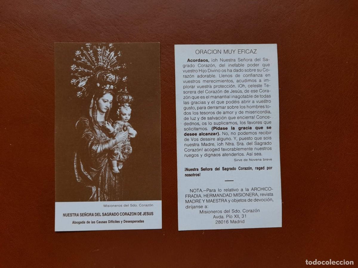 Postales: Estampa Virgen del Sagrado Corazon de Jesus