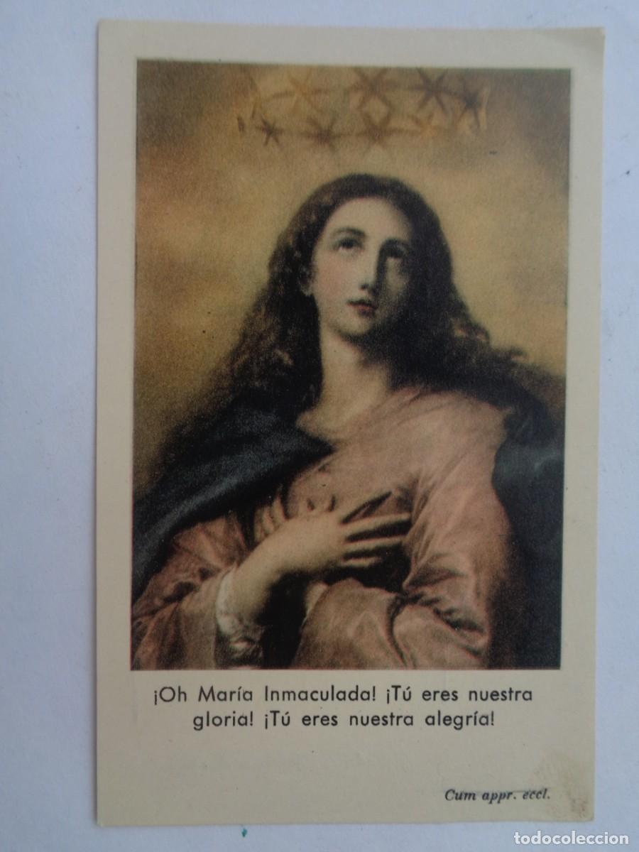 Postais: ESTAMPA RECUERDO DIA ULTIMOS VOTOS DE RELIGIOSO . VALLADOLID , 1950