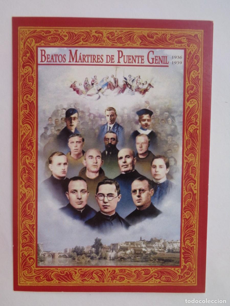 Postales: ESTAMPA DE LOS BEATOS MARTIRES ASESINADO POR LOS ROJOS EN PUENTE GENIL